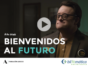 Video de la campaña